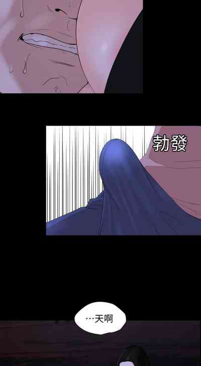 第29页图