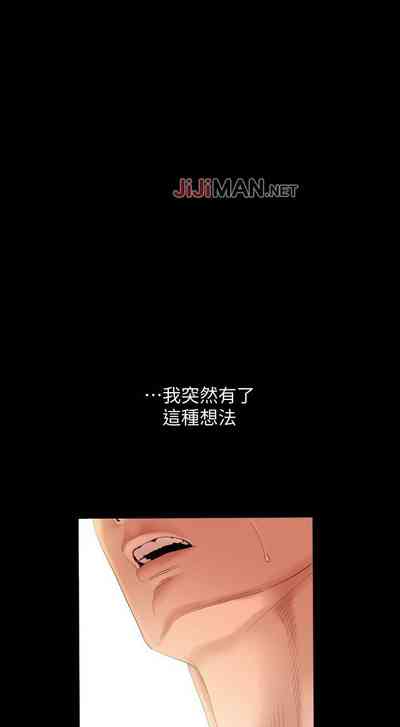 第45页图