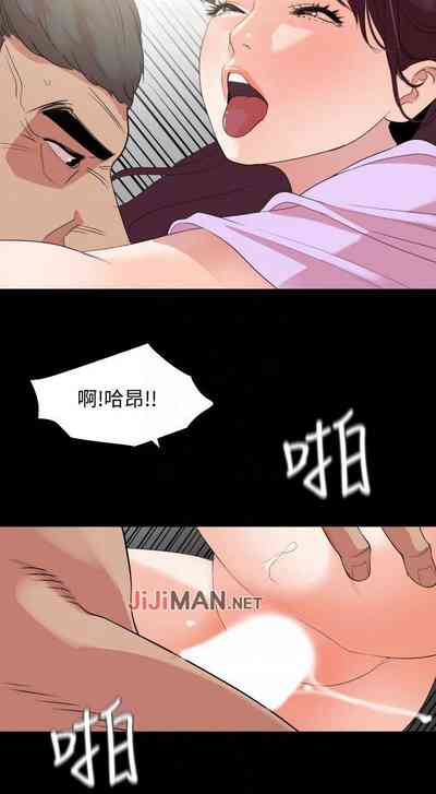 第53页图