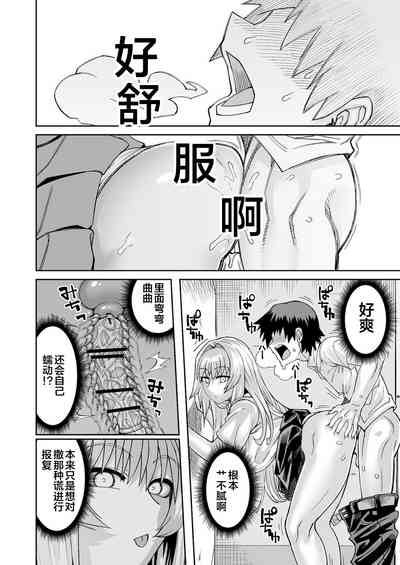 第21頁圖