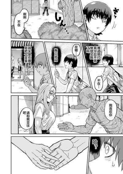 第25頁圖