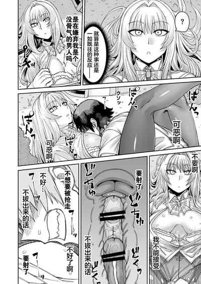第29頁圖