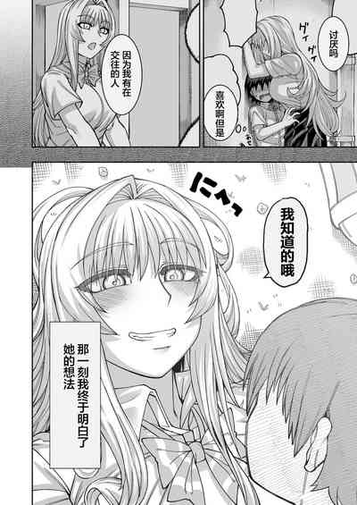 第33頁圖