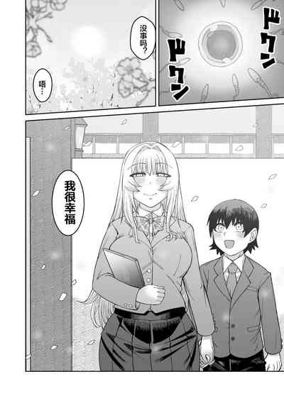 第37頁圖