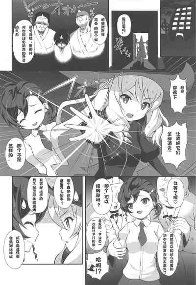 第5頁圖