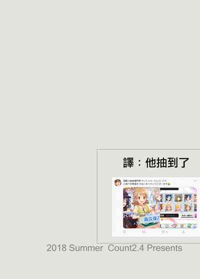 第21页图