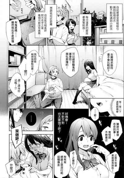 第109頁圖