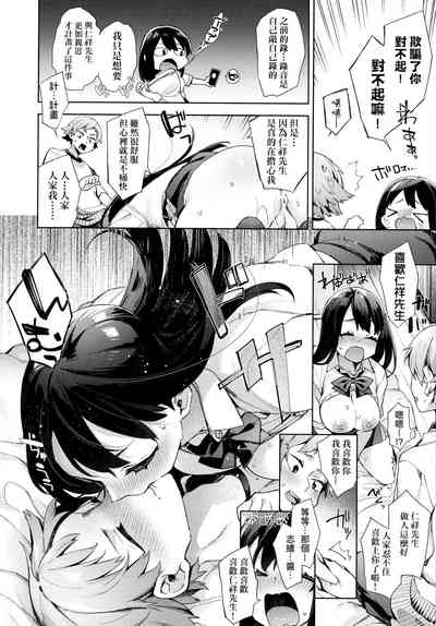 第117頁圖