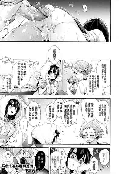 第125頁圖