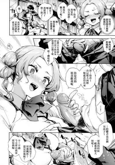 第157頁圖