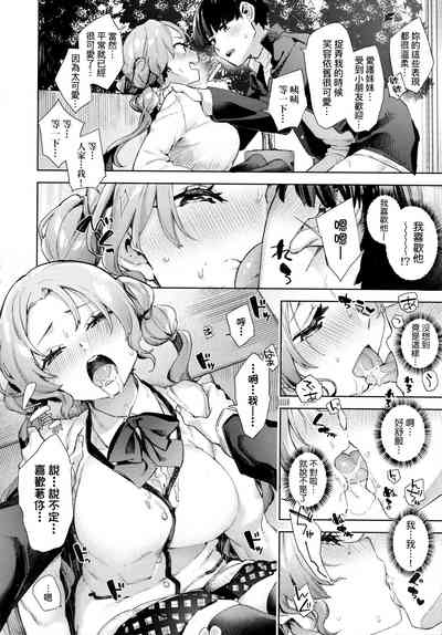 第161頁圖