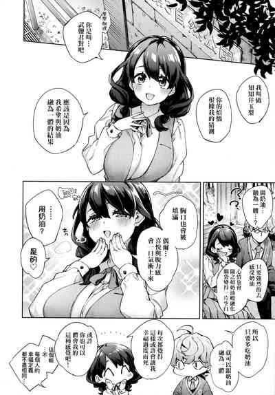 第177頁圖