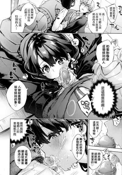 第181頁圖