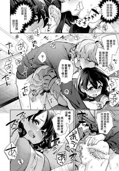 第189頁圖