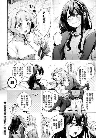 第25頁圖