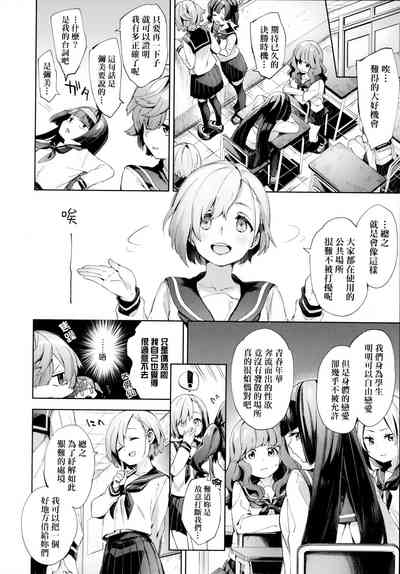 第29頁圖