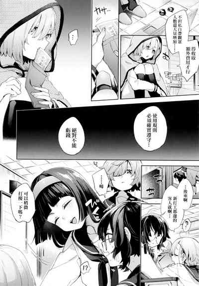 第49頁圖