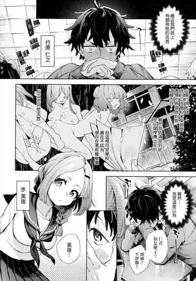 第53頁圖