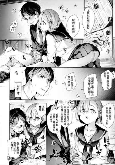 第77頁圖