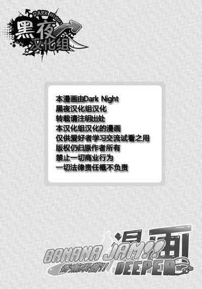 第17页图