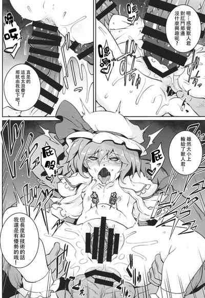 第17頁圖
