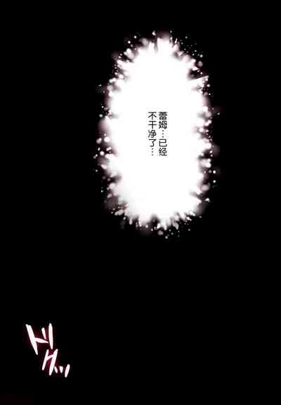 第21页图