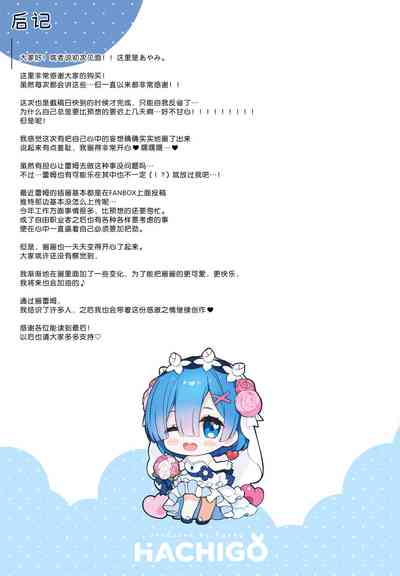 第29页图