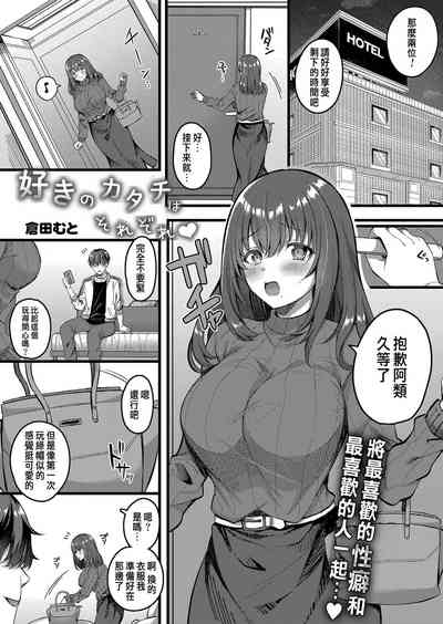 第1页图