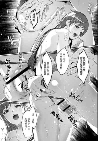 第17頁圖
