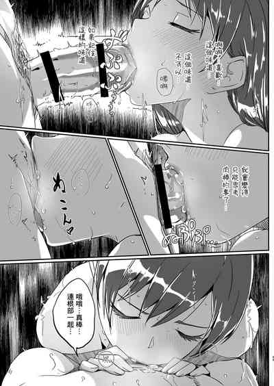 第33頁圖