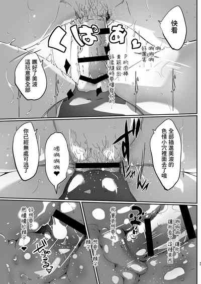 第45頁圖