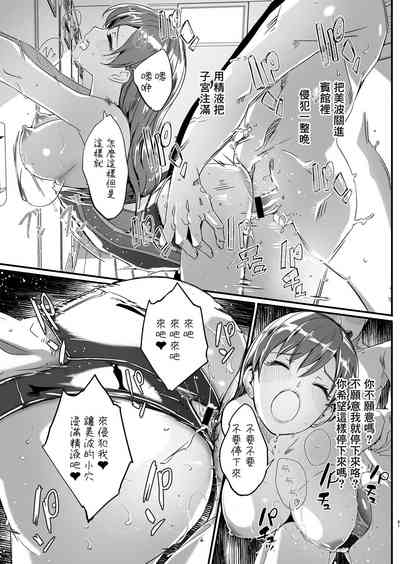 第61頁圖