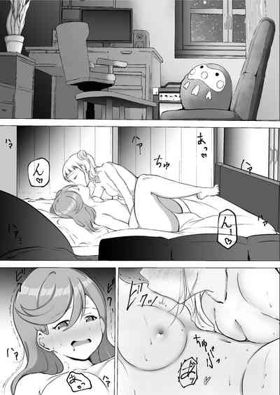 第17页图