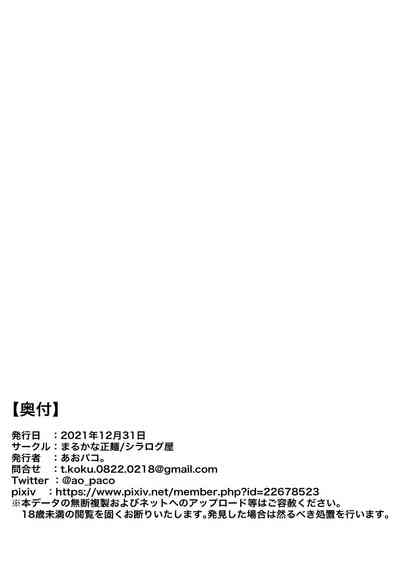 第25页图