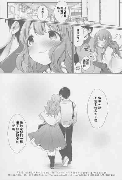 第41頁圖