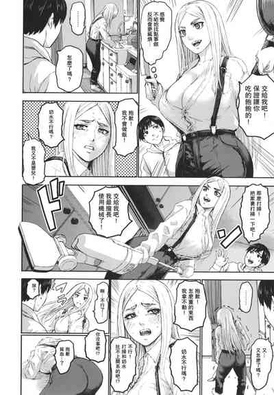 第117頁圖