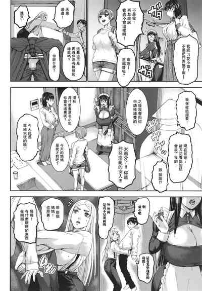 第121頁圖
