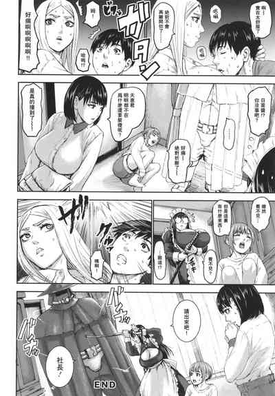 第133頁圖