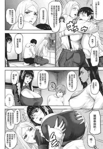 第141頁圖