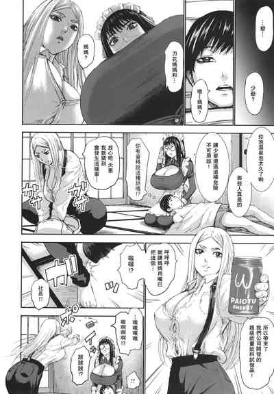 第165頁圖