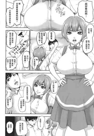 第49頁圖