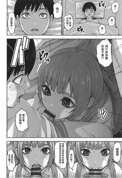 第53頁圖