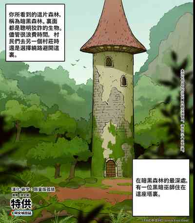 第1頁圖