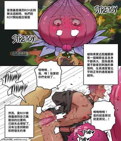 第21頁圖