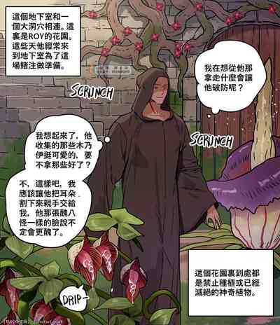 第5頁圖