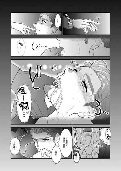 第17页图