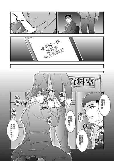 第33页图