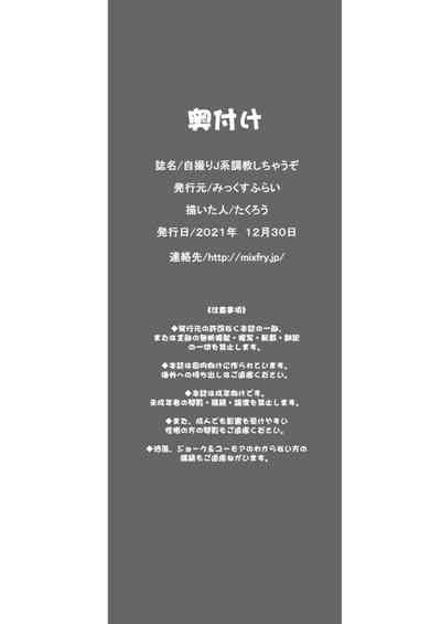 第53页图