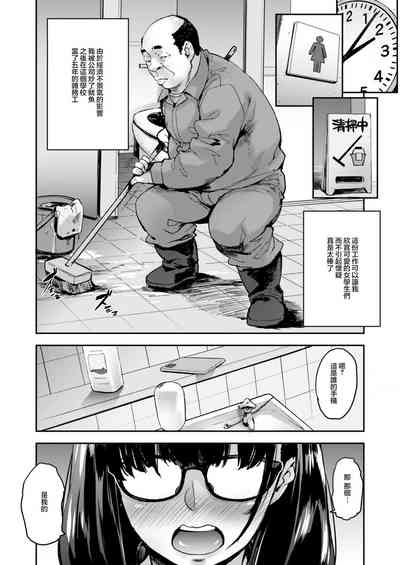 第5页图