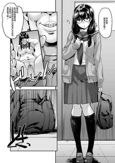 第9页图